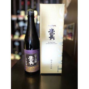 画像2: 鷹長 純米大吟醸 鑑評会出品酒(同格酒)  720ml　※専用箱付き