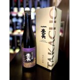 鷹長 純米大吟醸 鑑評会出品酒(同格酒)  720ml　※専用箱付き