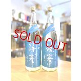 篠峯 夏凛 純米吟醸 無濾過・生 1800ml