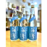 篠峯 夏凛 純米吟醸 無濾過・生　720ml