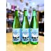 画像1: 【新酒】國乃長 カエルラベル 純米吟醸 生・原酒　720ml (1)