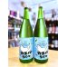 画像1: 【新酒】國乃長 カエルラベル 純米吟醸 生・原酒 1800ml (1)