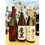 芋焼酎 魔王 1.8L (with 芋麴全量２商品)セット