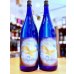 画像1: 【７月下旬〜】海からの贈りもの2025　25度  1800ml   (1)