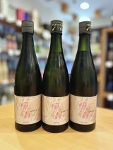 風の森 秋津穂707 試験醸造酒 生酒　720ml