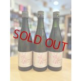 風の森 秋津穂707 試験醸造酒 生酒　720ml