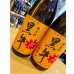 画像2: 【9/9(火)〜】黒牛 純米原酒 あきあがり　720ml (2)