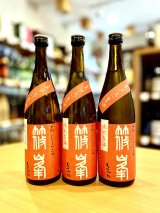 篠峯 ろくまる 雄町 純米吟醸 ＜晩秋旨酒＞生　720ml
