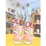 芋焼酎  Unicorn Color　1800ml