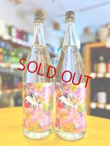 芋焼酎  Unicorn Color　1800ml