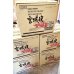 画像2: 【特価！(10%オフ)】ニッカウヰスキー 宮城峡　700ml  １ケース(12本入り) (2)