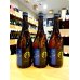 画像1: 都美人 星(ほし) 生酛仕込純米吟醸 火入れ原酒　720ml (1)