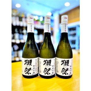 画像1: 【11/2(日)〜】獺祭 寒造早槽 磨き39 しぼりたて生酒　720ml