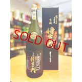 芋焼酎 古酒 侍士の門   1800ml