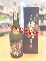 芋焼酎 古酒 侍士の門   720ml