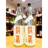 【新酒】篠峯 ろくまる 八反 純米吟醸 うすにごり・生 1800ml