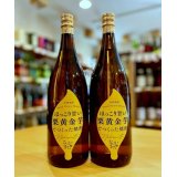 栗黄金芋 なかまた 1800ml