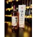 画像2: MARS  シングルモルト津貫 2025 エディション  700ml (2)