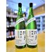 画像1: 【新酒】桂月 超辛口60 特別純米 (生・原酒) 18度 1800ml (1)