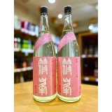 【新酒】篠峯 ろくまる 雄町 純米吟醸 無濾過・生・原酒  1800ml