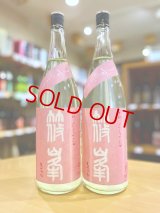 【新酒】篠峯 ろくまる 雄町 純米吟醸 無濾過・生・原酒  1800ml