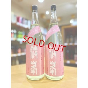 画像1: 【新酒】篠峯 ろくまる 雄町 純米吟醸 無濾過・生・原酒  1800ml