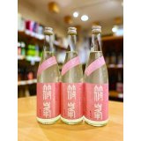 【新酒】篠峯 ろくまる 雄町 純米吟醸 無濾過・生・原酒　720ml