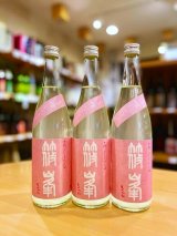 【新酒】篠峯 ろくまる 雄町 純米吟醸 無濾過・生・原酒　720ml