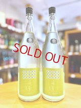 【新酒】篠峯 Vert(ヴェルト) 純米 にごり酒 無濾過・生・原酒 1800ml