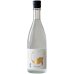 画像3: 【新酒(11/22 発売開始)】真澄 あらばしり 純米吟醸 生・原酒　720ml (3)