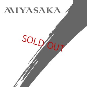画像5: 【新酒】MIYASAKA 美山錦 純米吟醸 中取り しぼりたて 生・原酒　720ml
