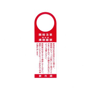 画像4: 【新酒】真澄 うすにごり 純米吟醸 生・原酒  1800ml