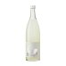 画像3: 【新酒】真澄 うすにごり 純米吟醸 生・原酒　720ml (3)
