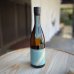 画像3: 【新酒】MIYASAKA 美山錦 純米吟醸 中取り しぼりたて 生・原酒　720ml (3)