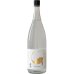 画像3: 【新酒(11/22 発売開始)】真澄 あらばしり 純米吟醸 生・原酒  1800ml (3)