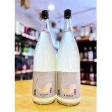 【新酒】真澄 うすにごり 純米吟醸 生・原酒  1800ml