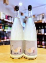 【新酒】真澄 うすにごり 純米吟醸 生・原酒  1800ml