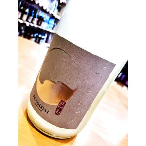 画像2: 【新酒】真澄 うすにごり 純米吟醸 生・原酒  1800ml