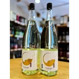 【新酒(11/22 発売開始)】真澄 あらばしり 純米吟醸 生・原酒  1800ml