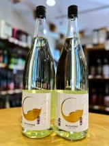 【新酒(11/22 発売開始)】真澄 あらばしり 純米吟醸 生・原酒  1800ml