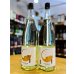 画像1: 【新酒(11/22 発売開始)】真澄 あらばしり 純米吟醸 生・原酒  1800ml (1)