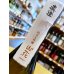 画像4: 真澄 山花(さんか) 純米大吟醸(専用化粧箱入り)　720ml (4)