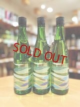 【新酒】車坂＜風と波＞  特別純米(生)　720ml