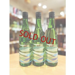 画像1: 【新酒】車坂＜風と波＞  特別純米(生)　720ml