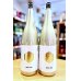 画像1: 【新酒】楯野川無我 ゴールドボトル 山田錦(無濾過・生・原酒) 1800ml (1)