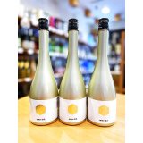 【新酒】楯野川無我 ゴールドボトル 山田錦(無濾過・生・原酒)   720ml