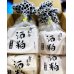 画像3: 【発売中】雪の茅舎 酒粕  １ケース(500g入り×20個) (3)