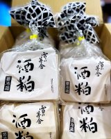 【発売中】雪の茅舎 酒粕  １ケース(500g入り×20個)