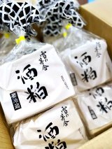【発売中】雪の茅舎 酒粕  500g入り