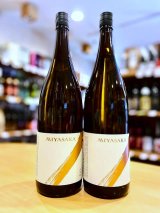 MIYASAKA 山田錦 純米吟醸 中取り(火入れ)   1800ml
